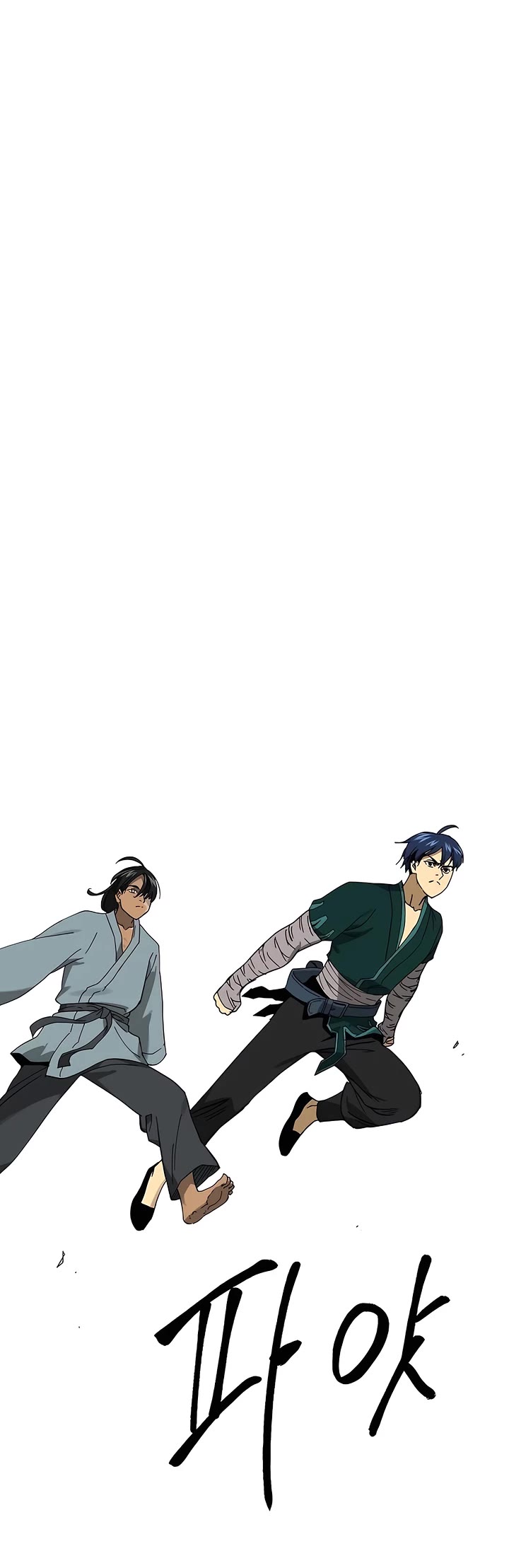 Chapter 226 - Image 63