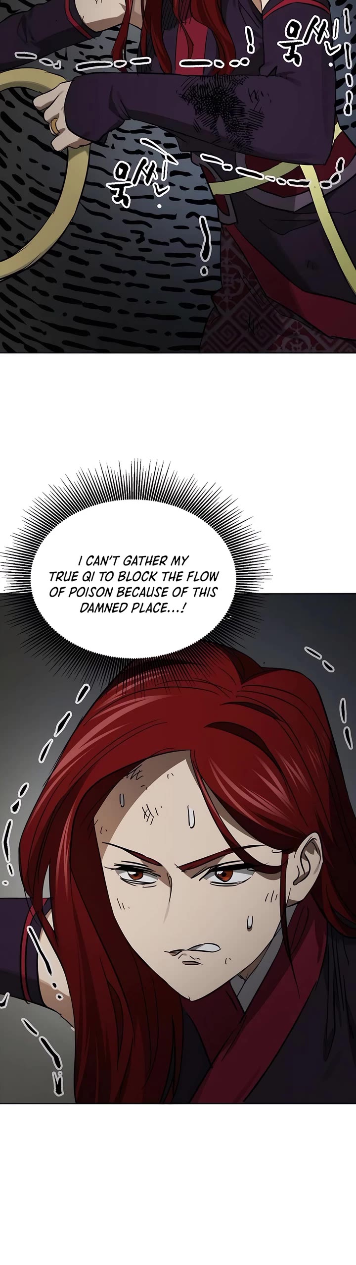 Chapter 227 - Image 3