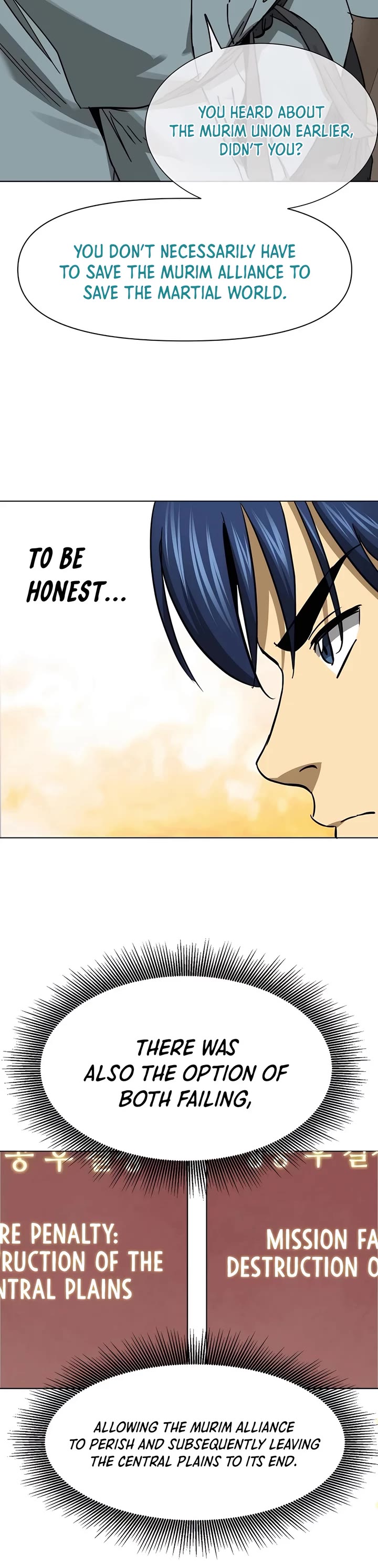 Chapter 227 - Image 30