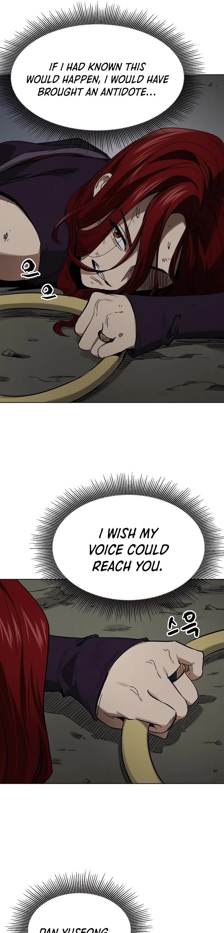 Chapter 227 - Image 5