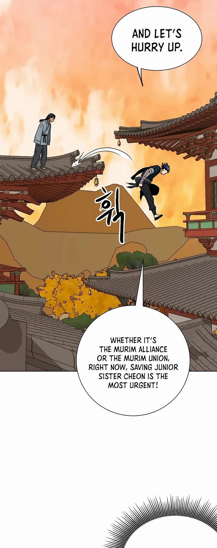 Chapter 227 - Image 51