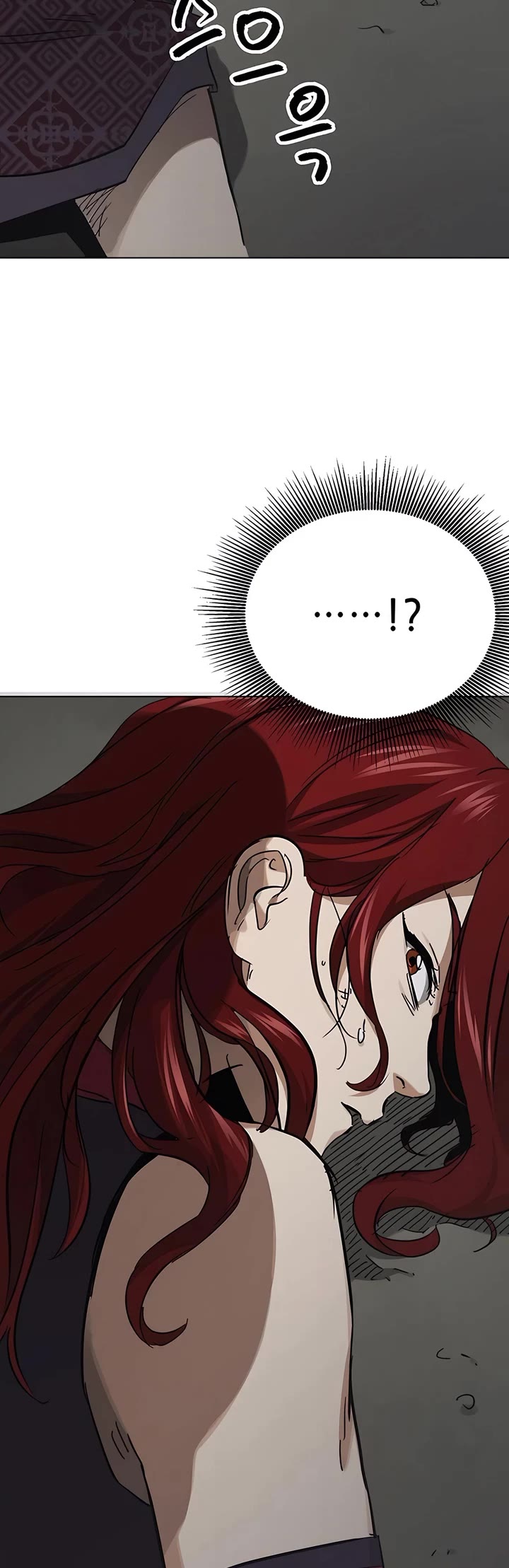 Chapter 227 - Image 7