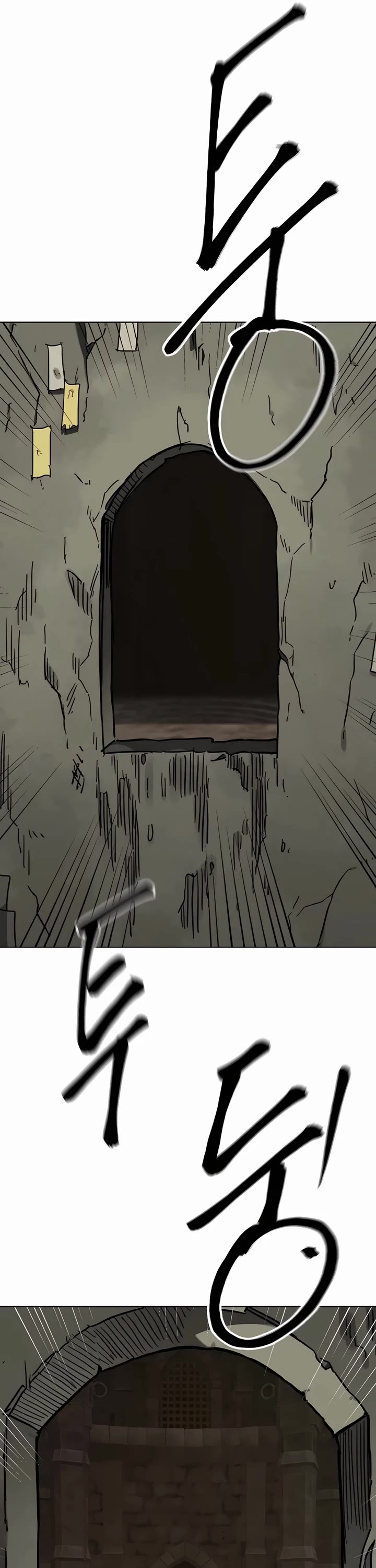 Chapter 228 - Image 47