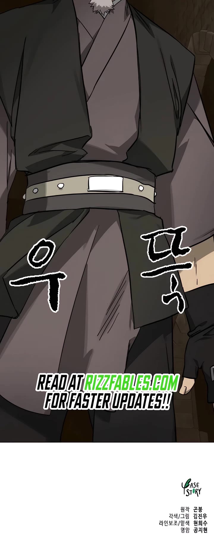 Chapter 228 - Image 64