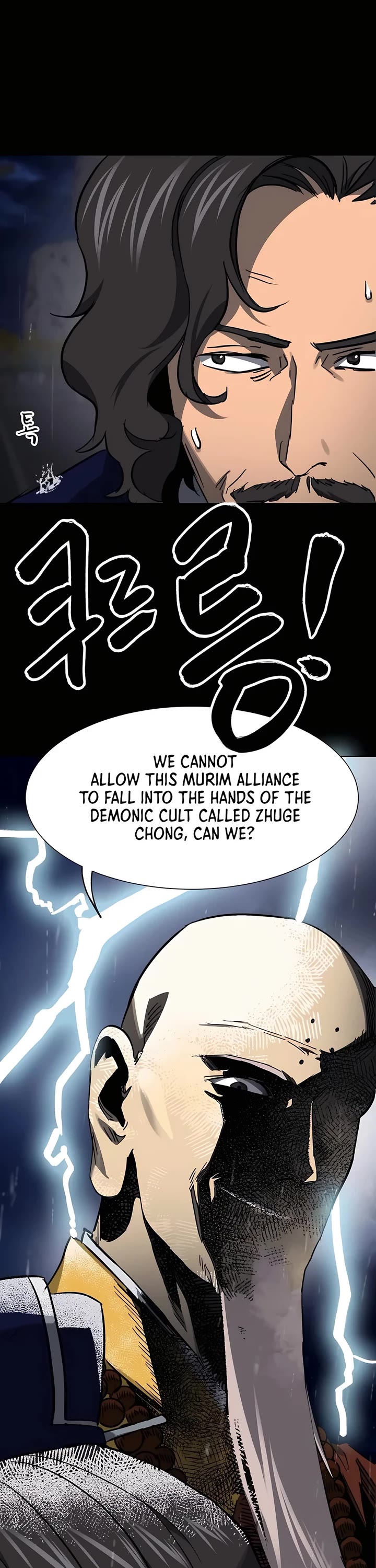 Chapter 229 - Image 15