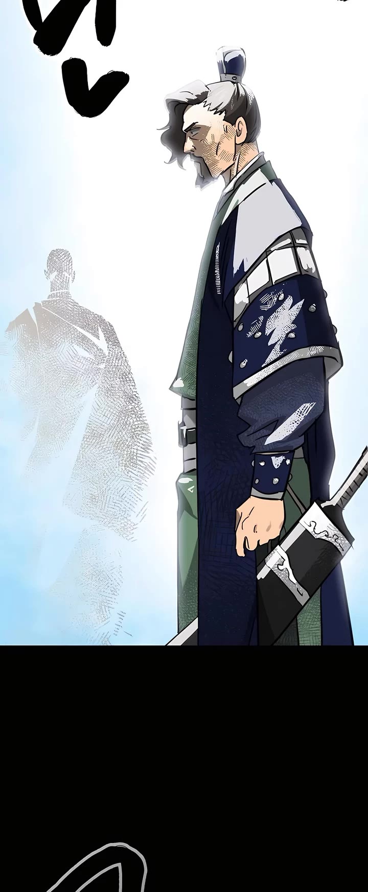 Chapter 229 - Image 17