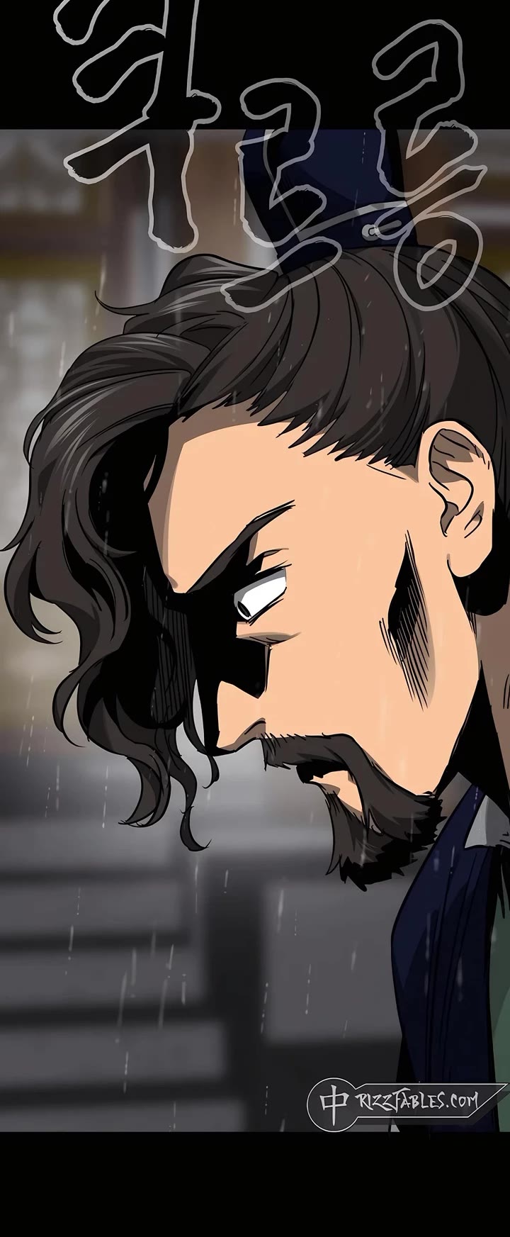 Chapter 229 - Image 18