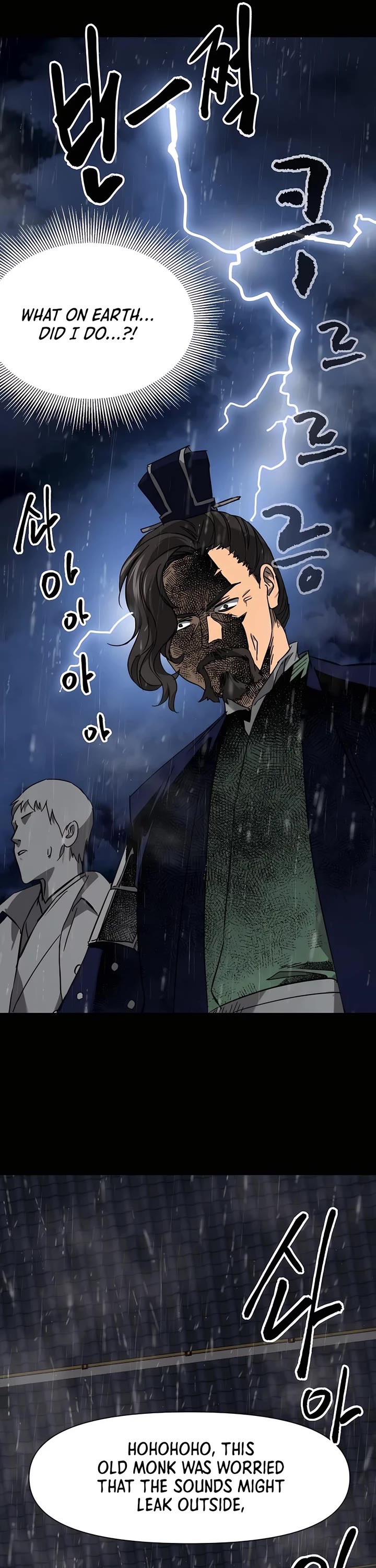 Chapter 229 - Image 19
