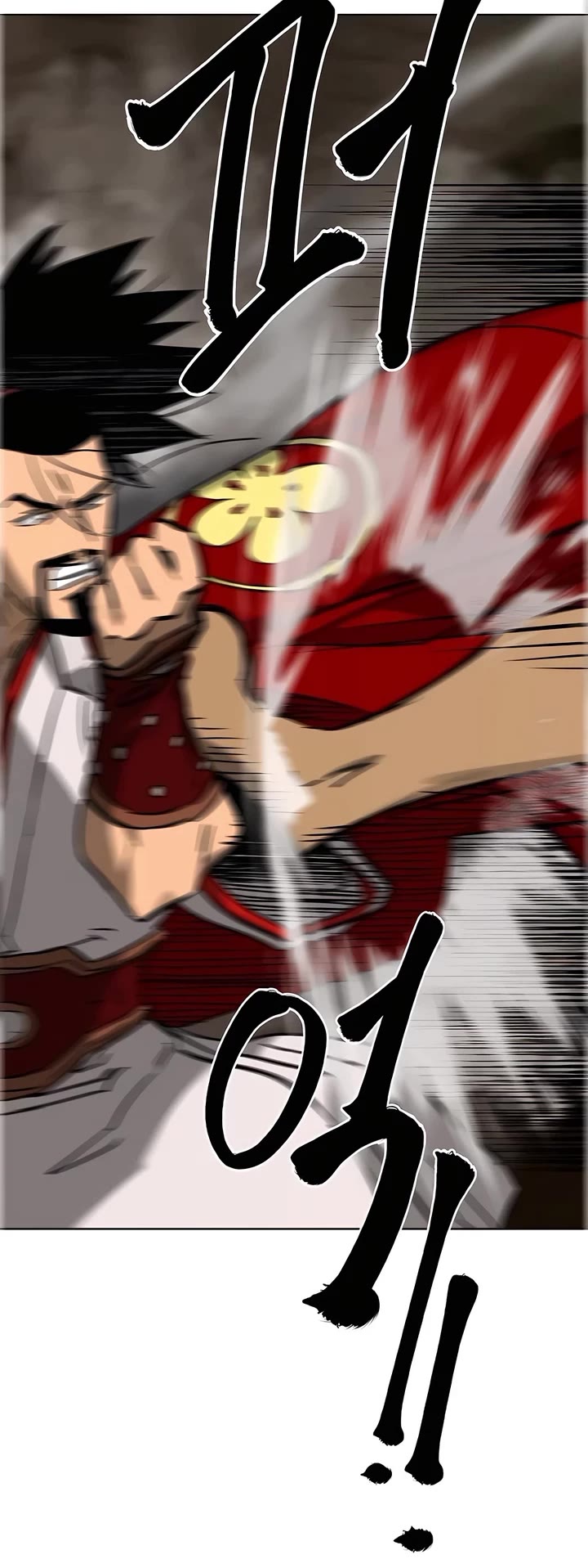 Chapter 229 - Image 27