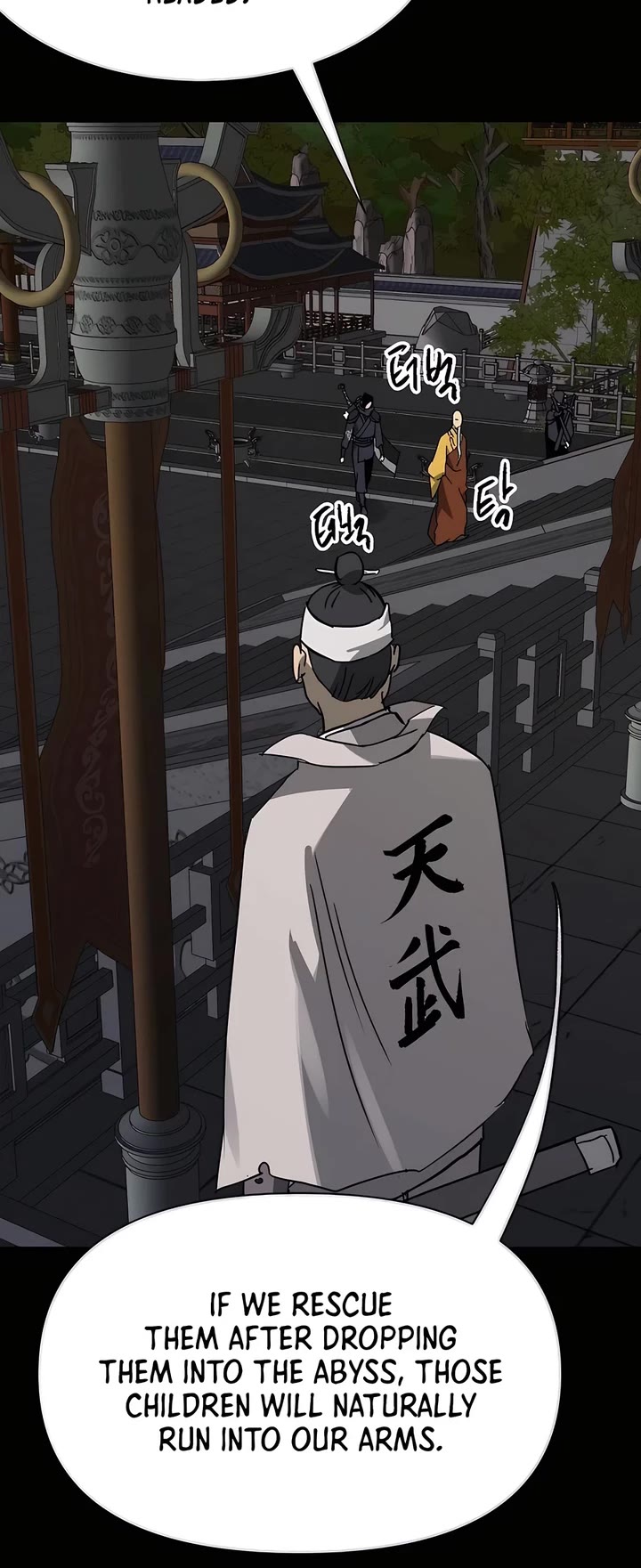 Chapter 229 - Image 5
