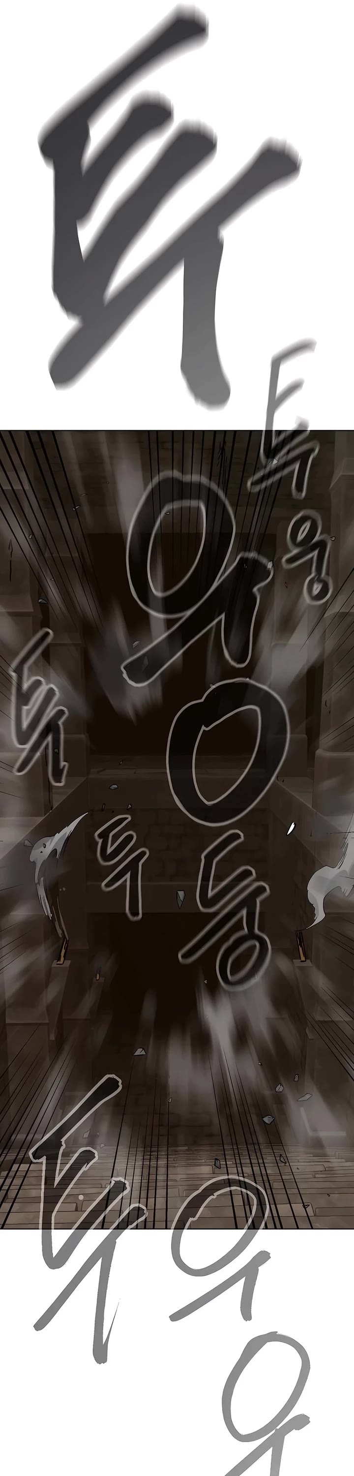 Chapter 229 - Image 51
