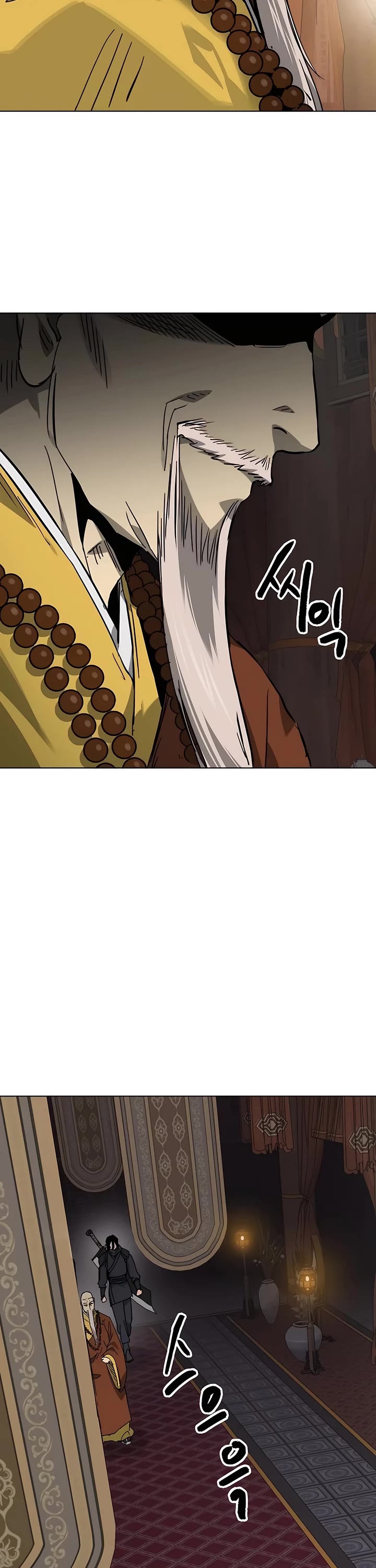 Chapter 229 - Image 53