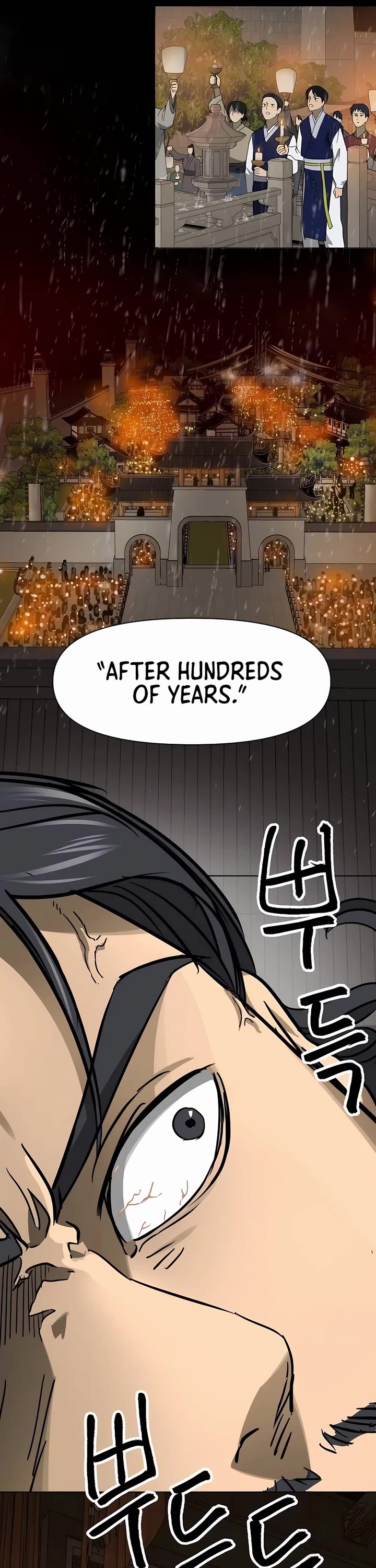 Chapter 230 - Image 31