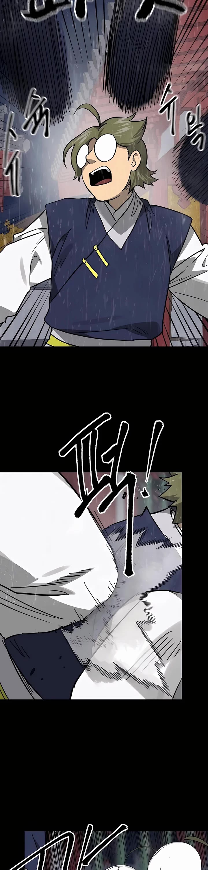 Chapter 230 - Image 38