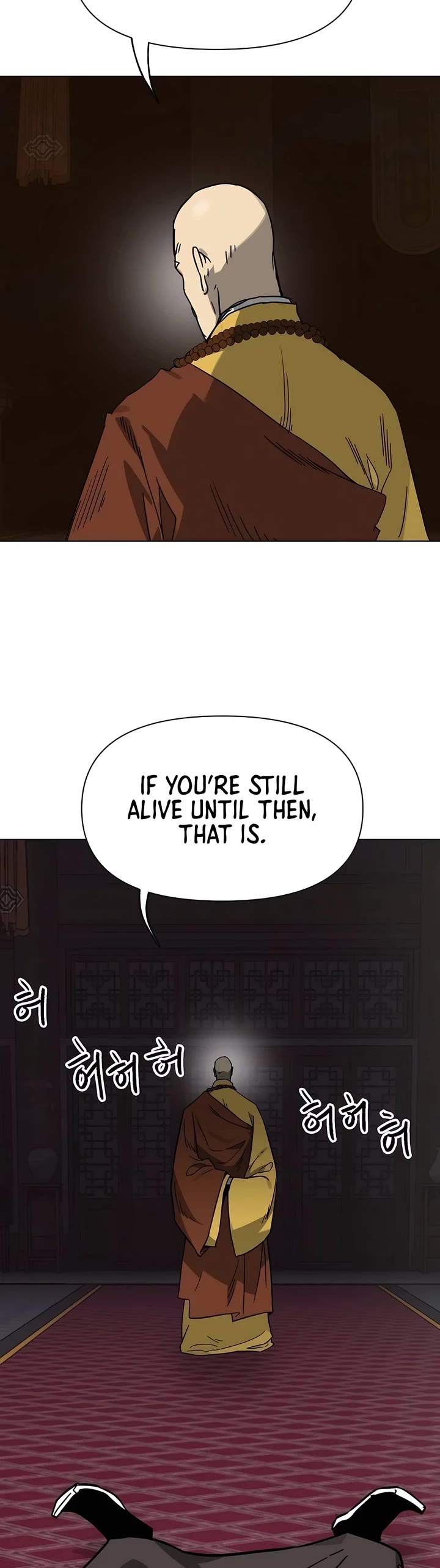 Chapter 230 - Image 43