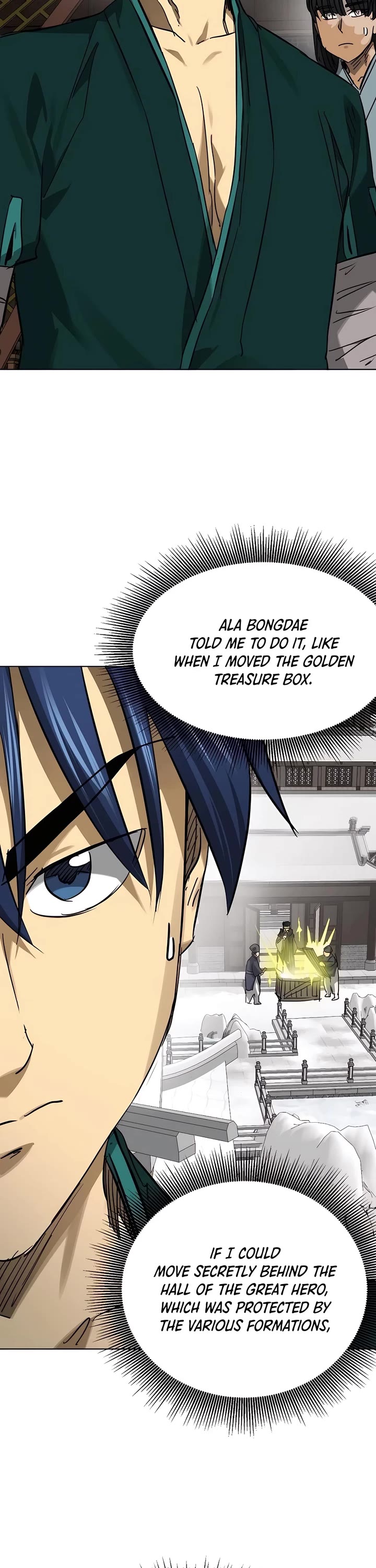 Chapter 231 - Image 32