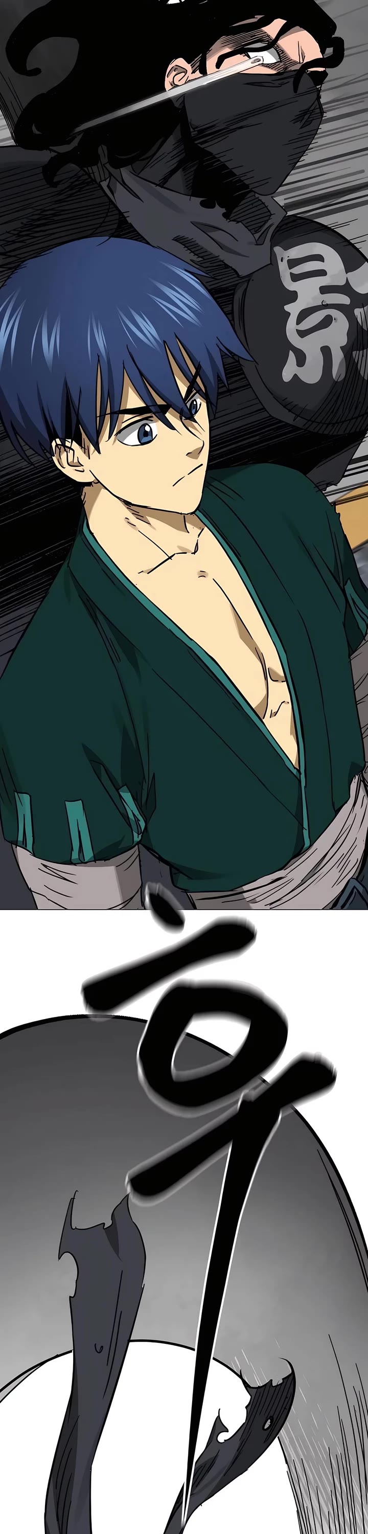 Chapter 231 - Image 45