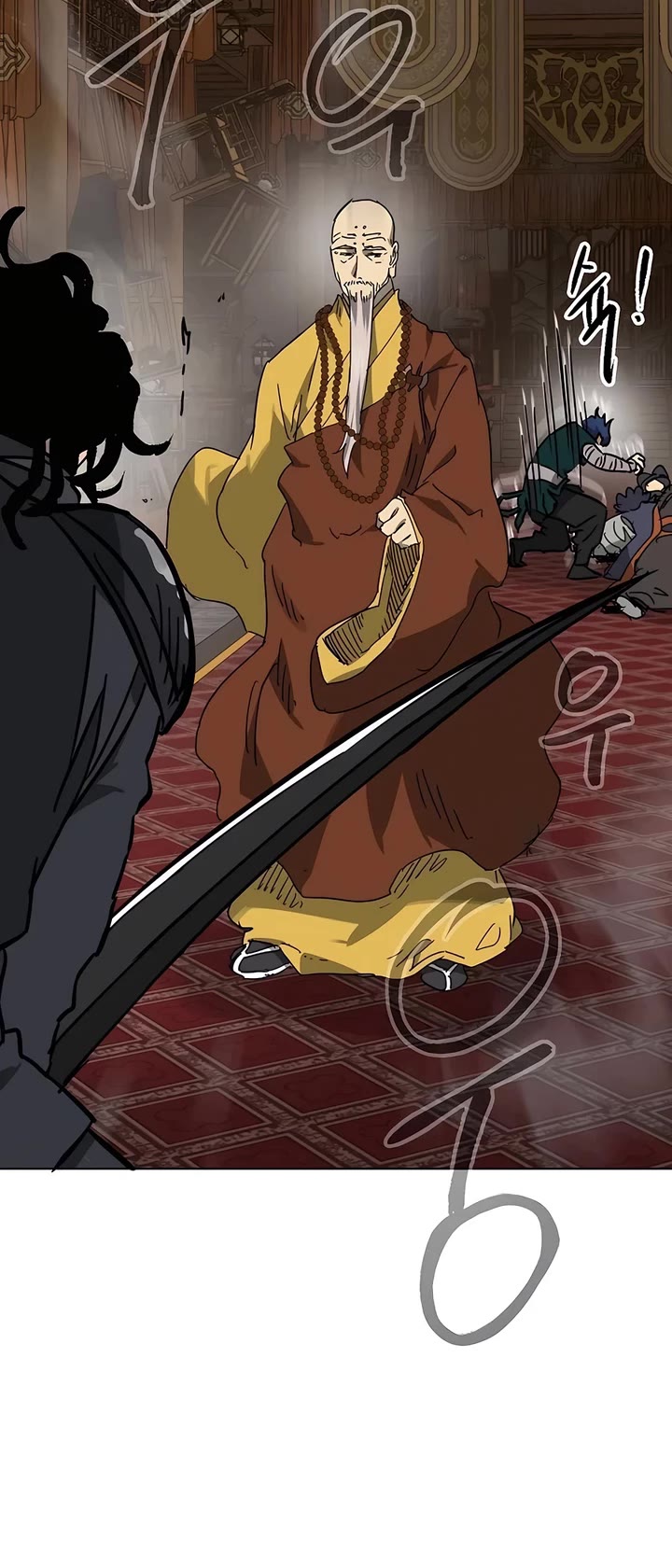 Chapter 231 - Image 48