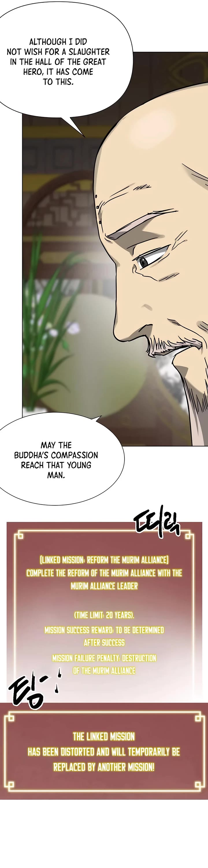 Chapter 231 - Image 54