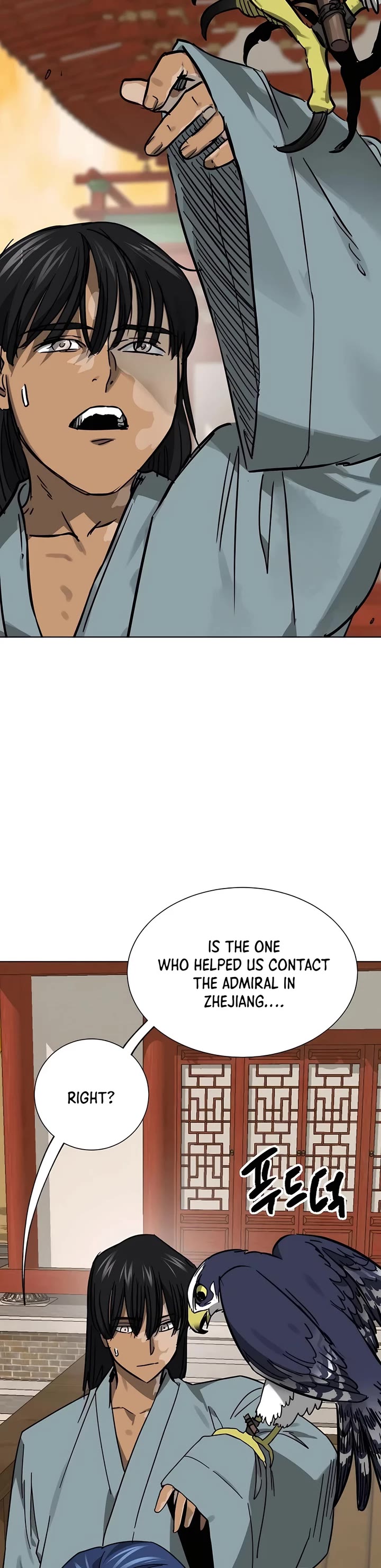 Chapter 231 - Image 6