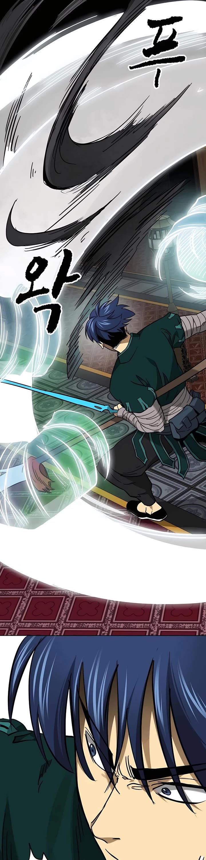 Chapter 232 - Image 10