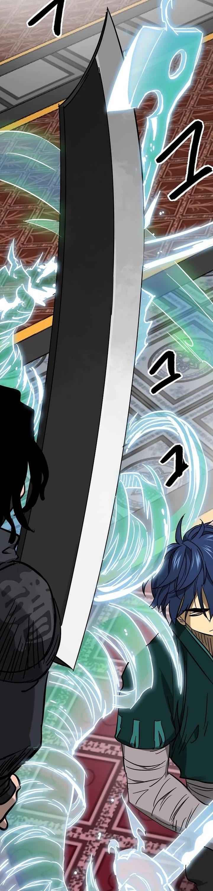 Chapter 232 - Image 2