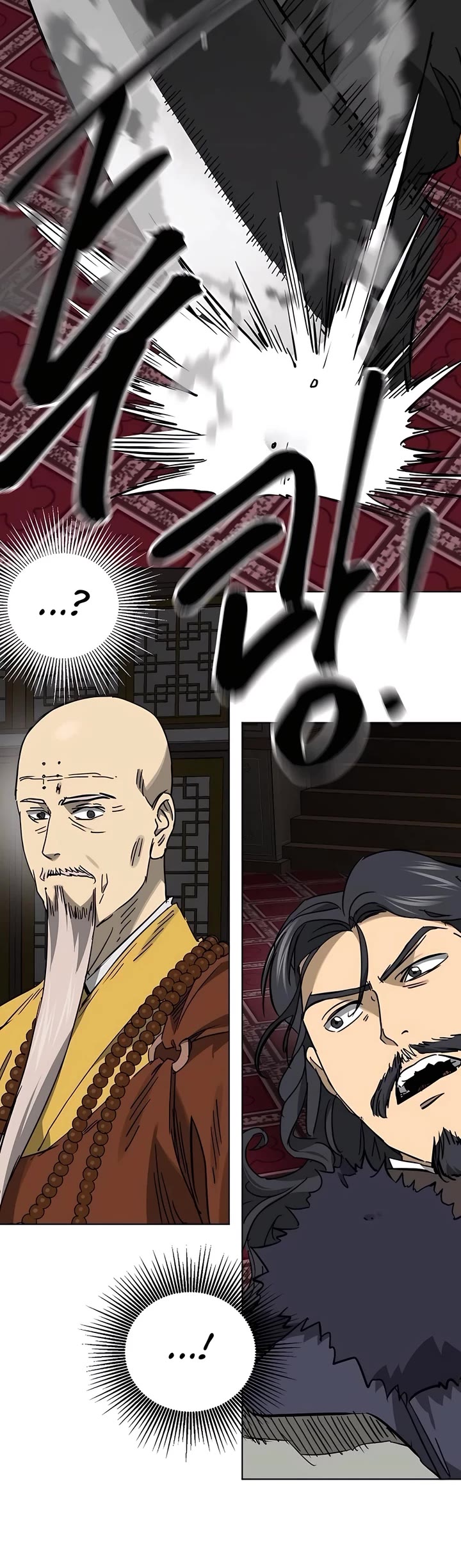 Chapter 232 - Image 25