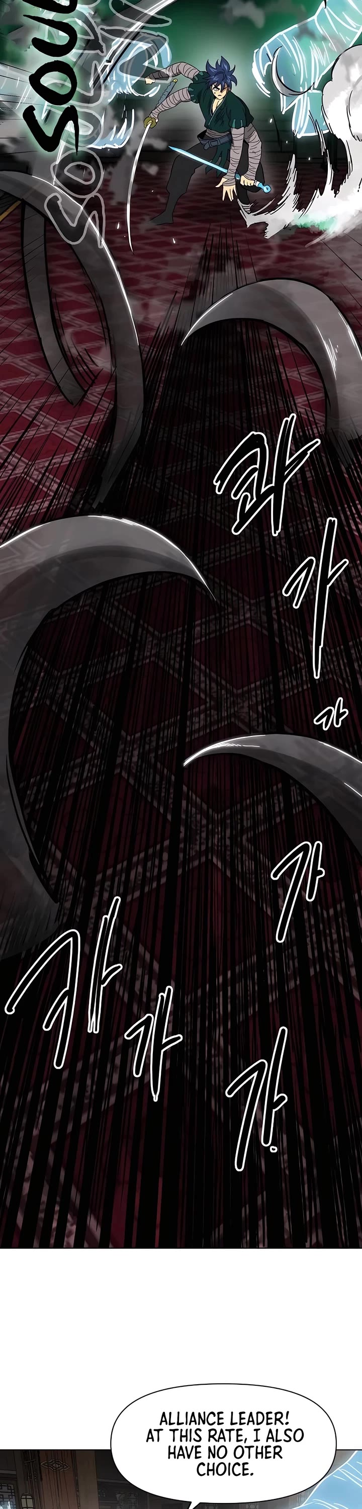 Chapter 232 - Image 36