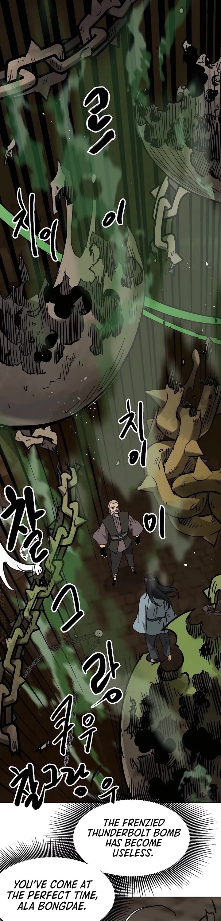 Chapter 232 - Image 42