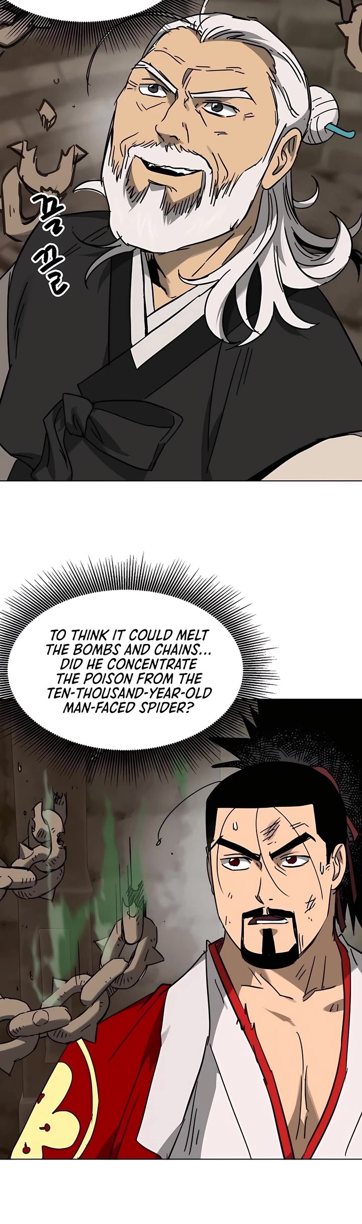 Chapter 232 - Image 43
