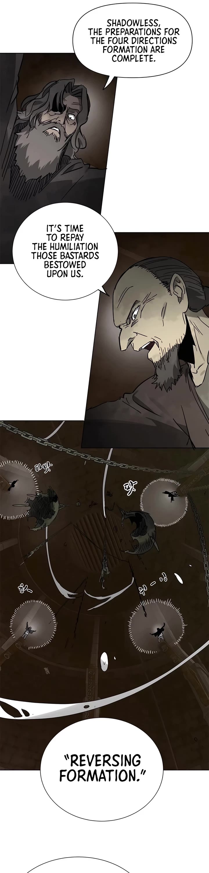 Chapter 232 - Image 50