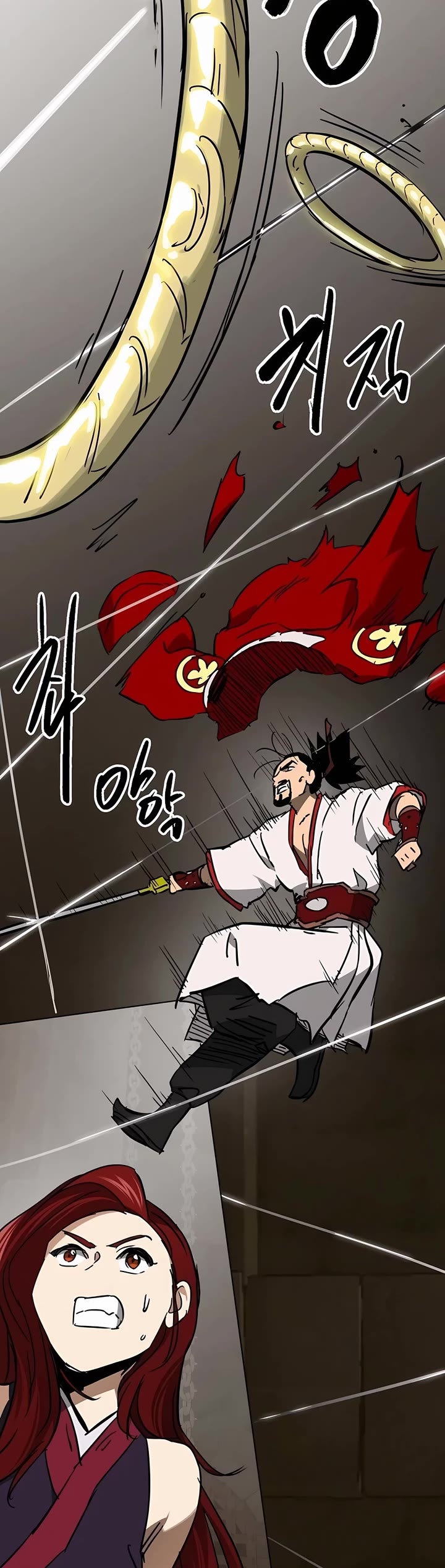 Chapter 232 - Image 58