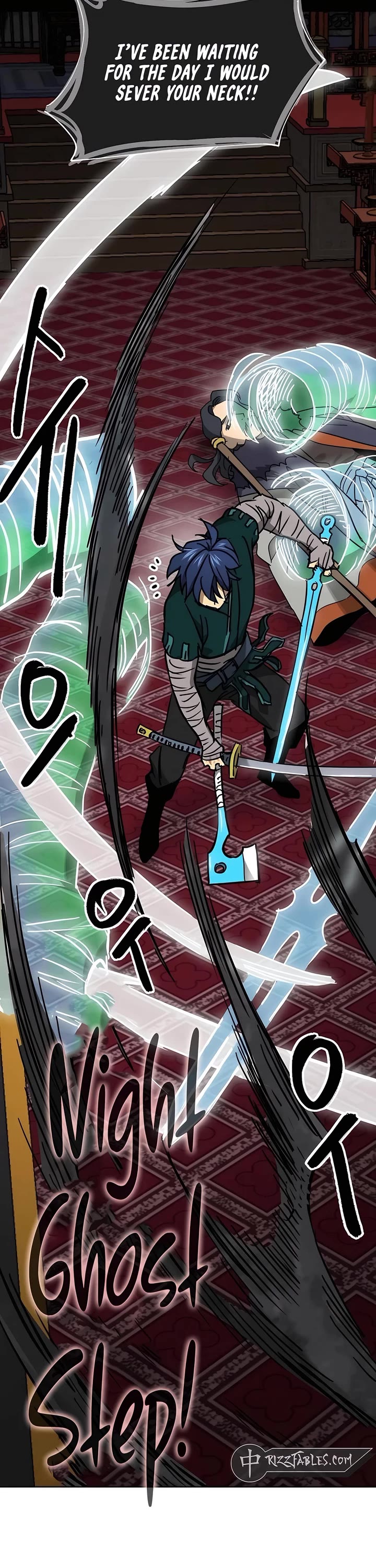 Chapter 232 - Image 6