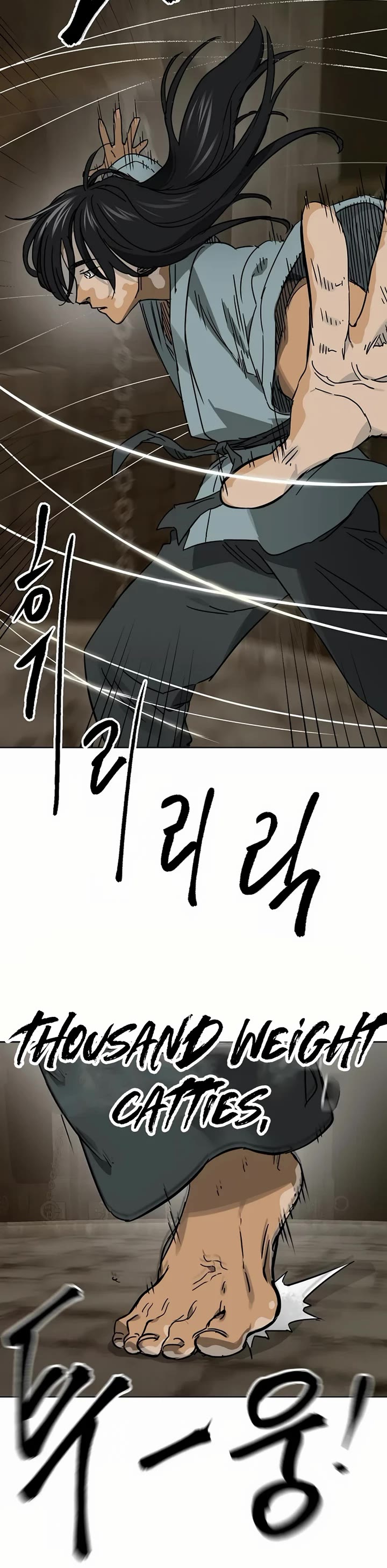 Chapter 233 - Image 14