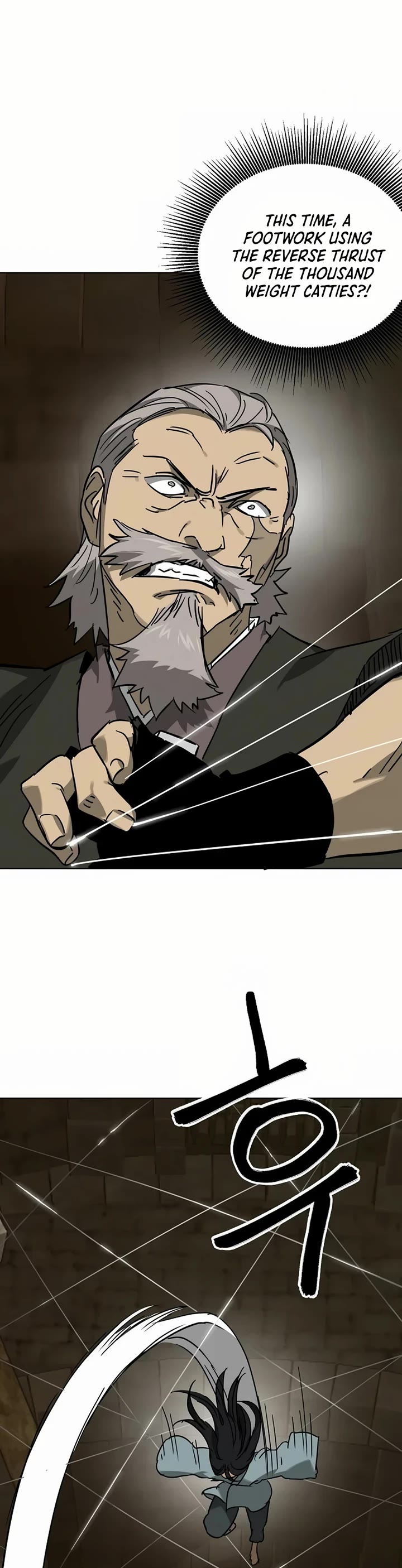 Chapter 233 - Image 16