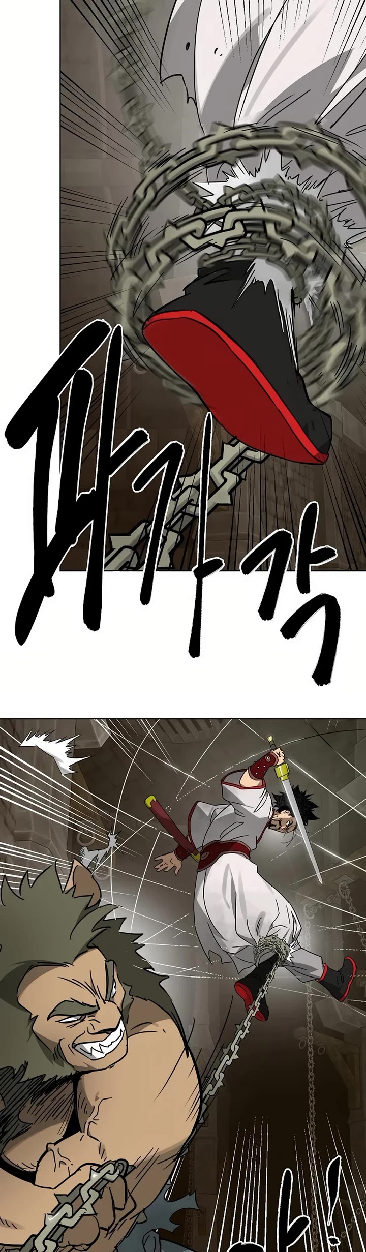 Chapter 233 - Image 3