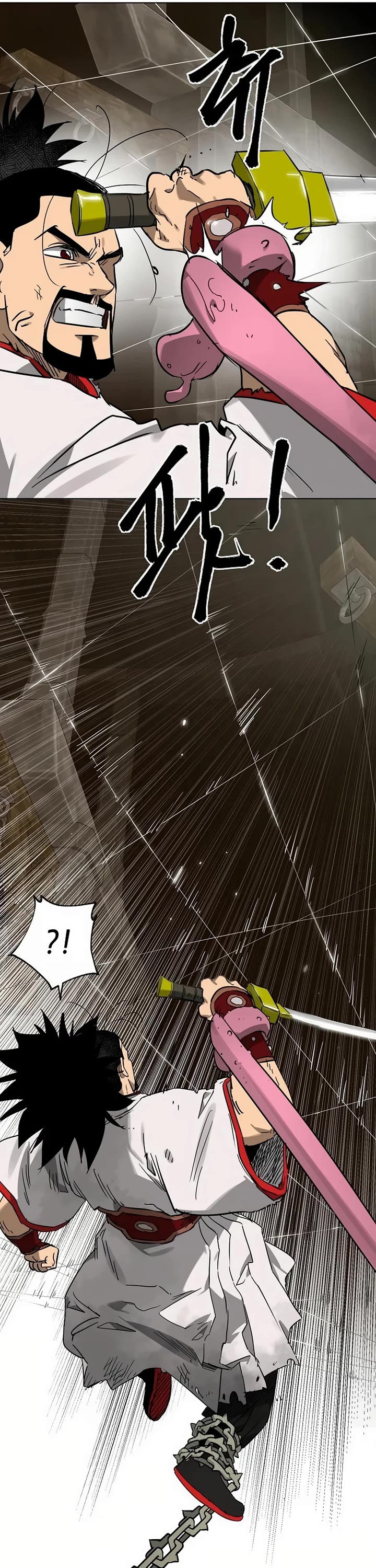 Chapter 233 - Image 5