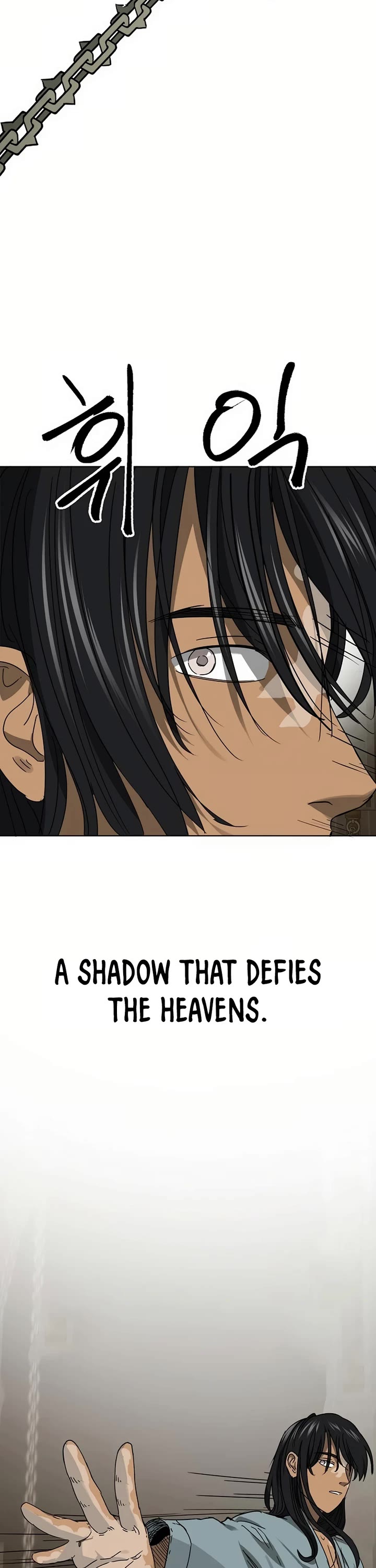 Chapter 233 - Image 6