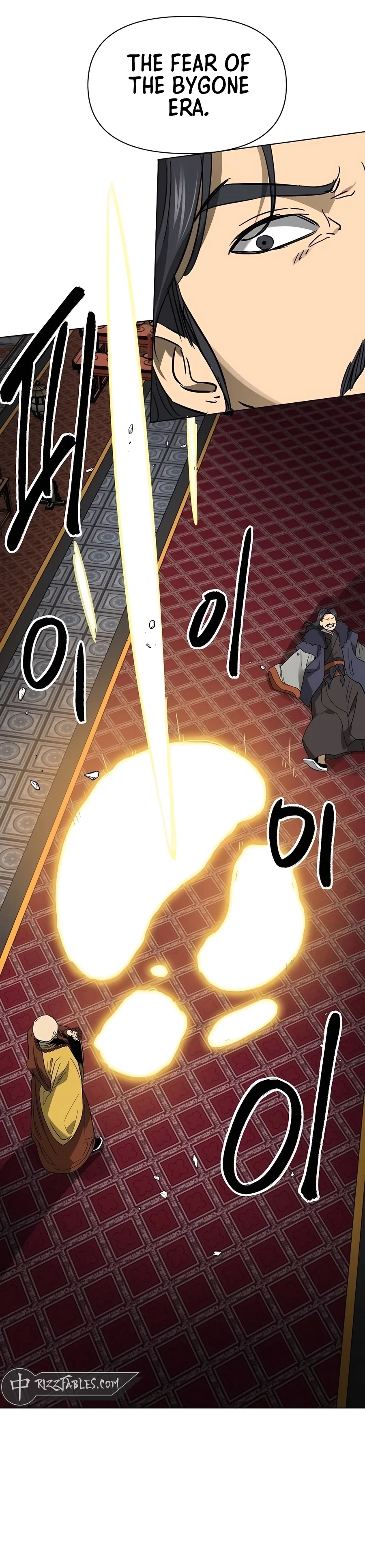 Chapter 235 - Image 22