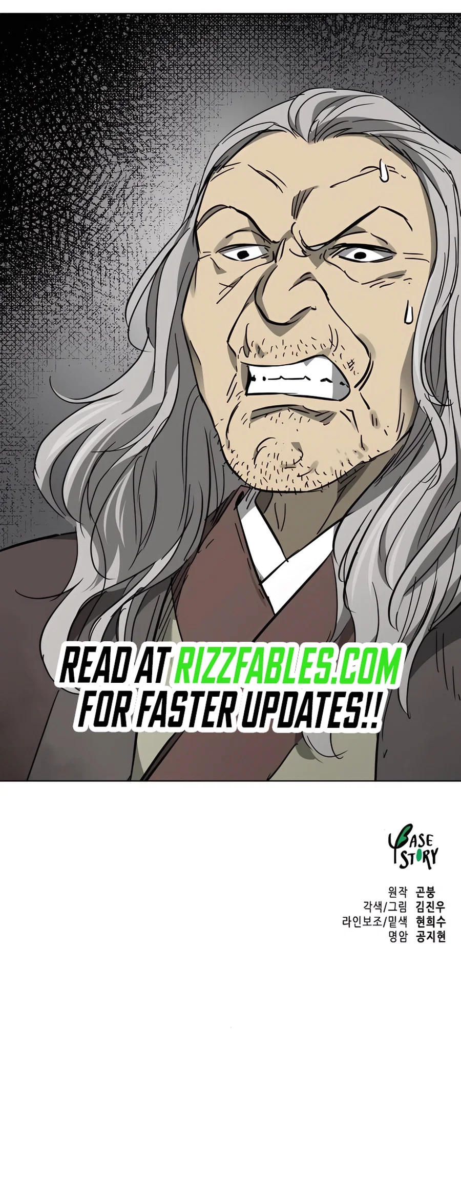 Chapter 239 - Image 14