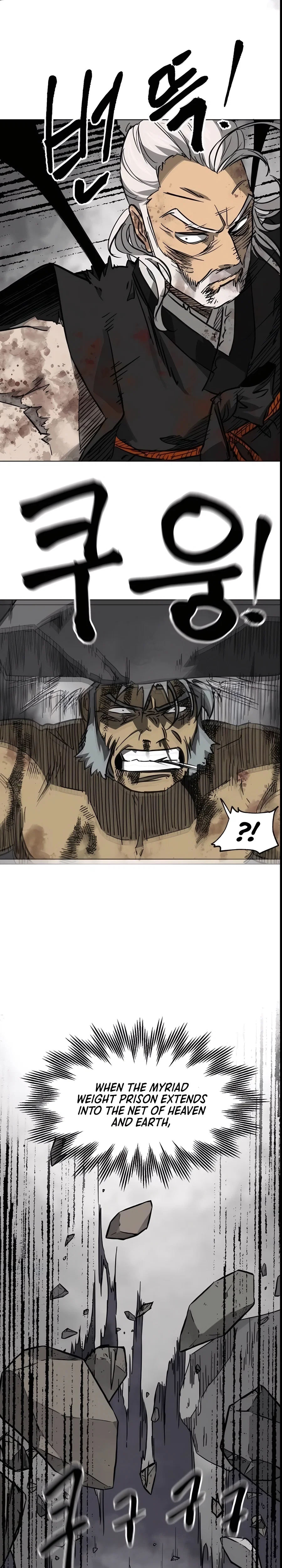 Chapter 243 - Image 14