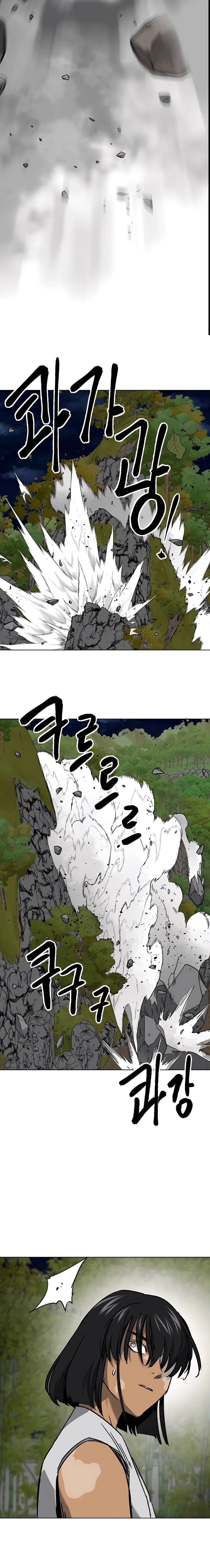 Chapter 243 - Image 16