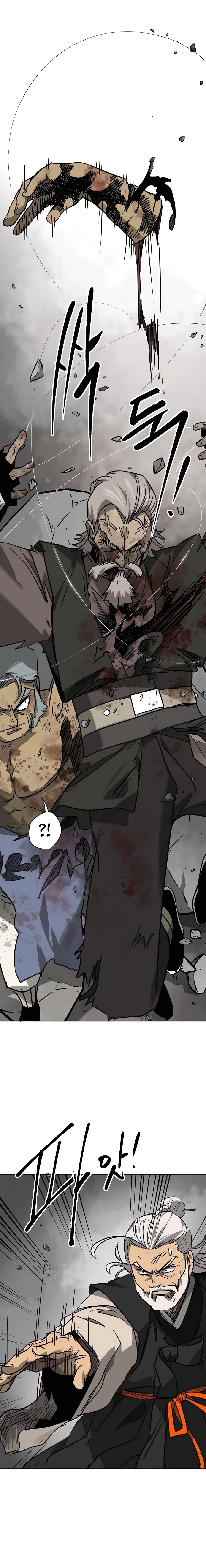 Chapter 243 - Image 4