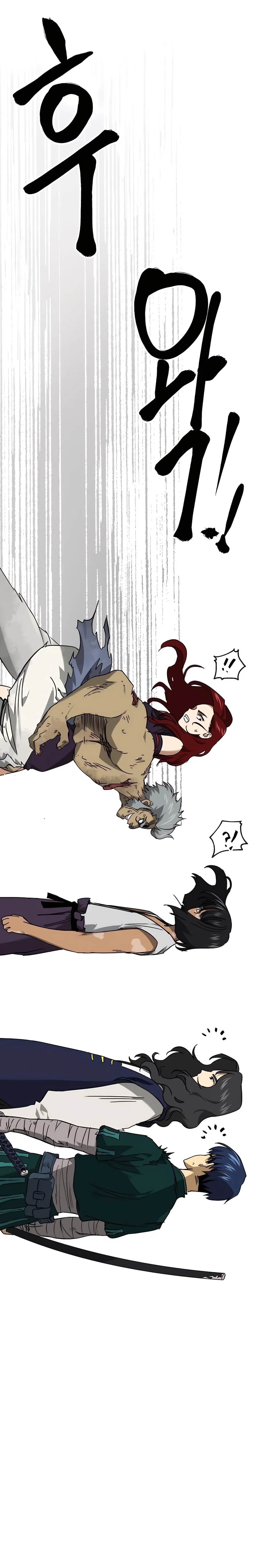 Chapter 244 - Image 3