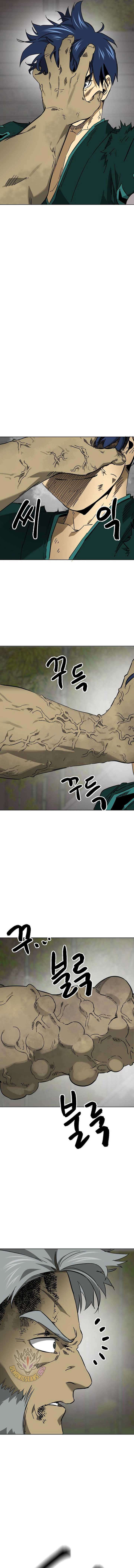 Chapter 246 - Image 21