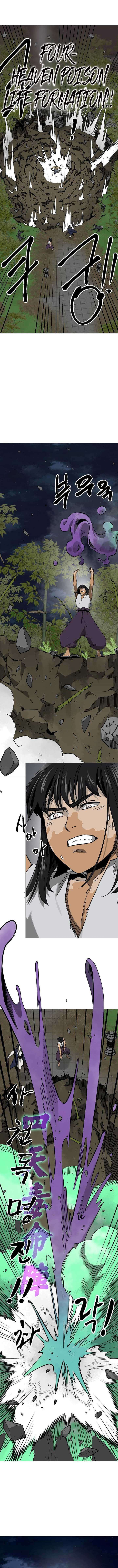 Chapter 246 - Image 9