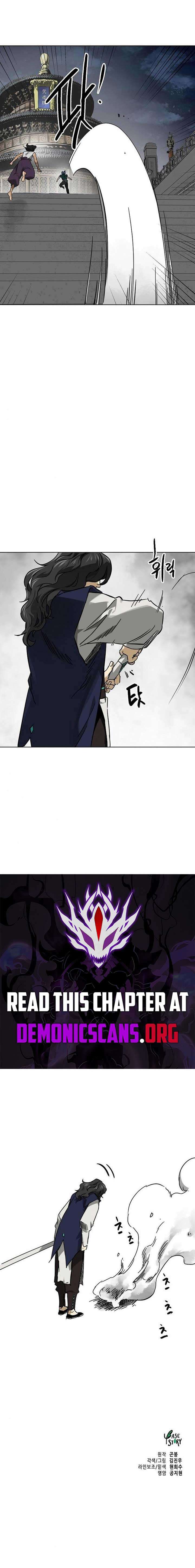 Chapter 247 - Image 22