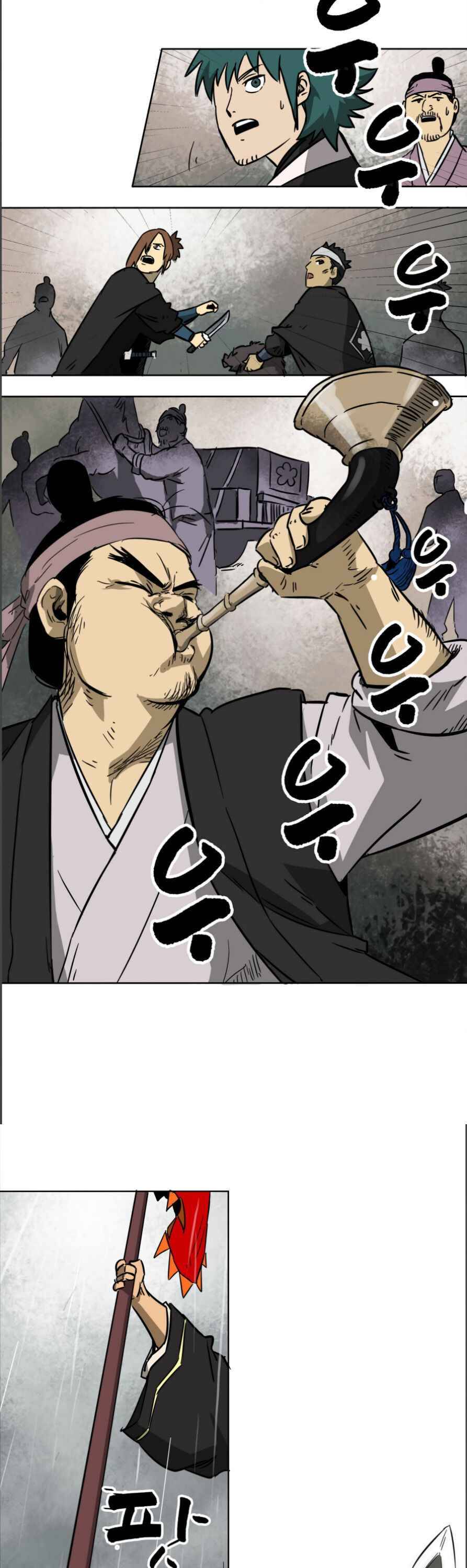 Chapter 25 - Image 15