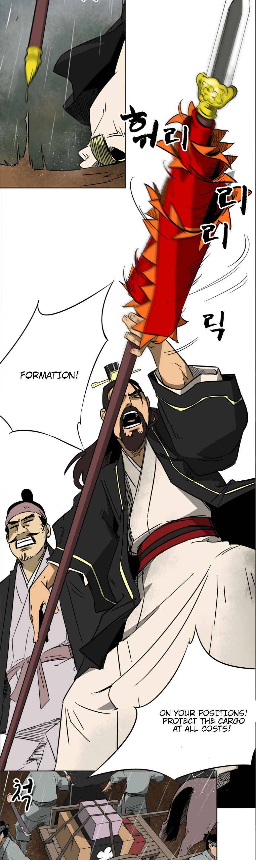 Chapter 25 - Image 16