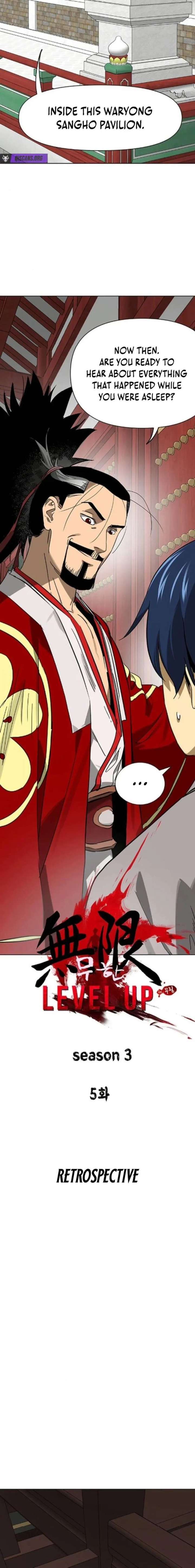 Chapter 254 - Image 2
